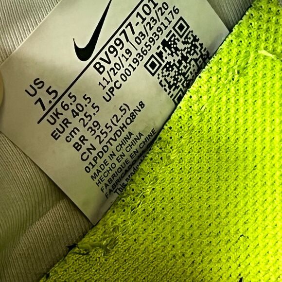 Nike Air Max 2090 Volt Blue Fury – Men’s Size 7.5 - Picture 8 of 8